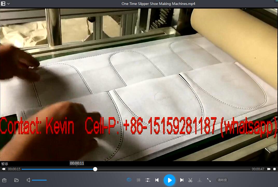 One-time Slipper making machines-OTS-201