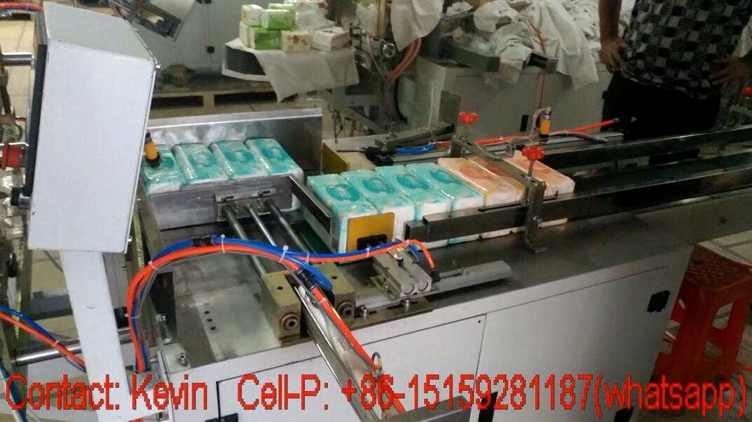 Paper Packing Machine — Semi Auto Tissue Packing 4 PCS— 330A