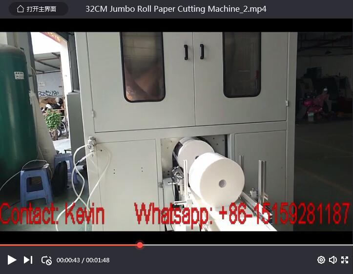 Dia. 35 CM Jumbo Roll Paper Cutting Machine—1 Meter Log Saw Max Cutting Dia. 35CM -Adjustable – QZ350