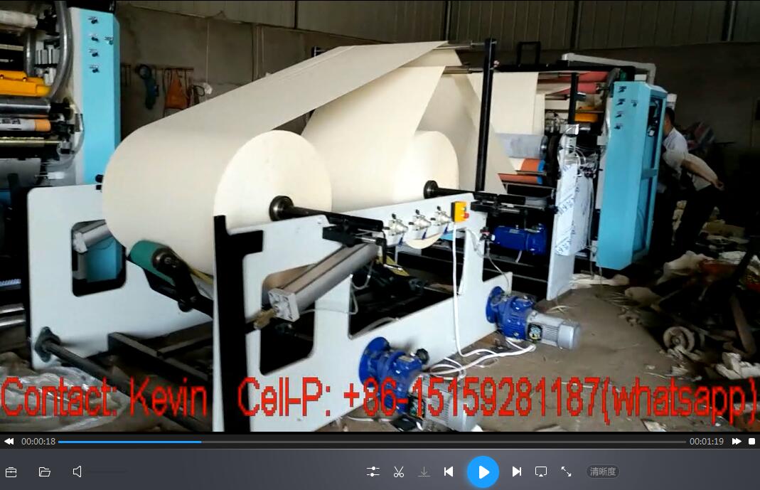 5-Line Tissue Folding Machine-Testing — MS180-5L