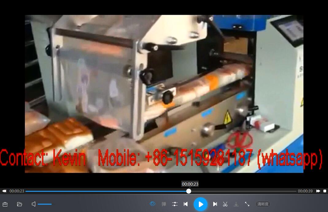 Bread Cake Bag Sealing Packing Machine — SYM-45