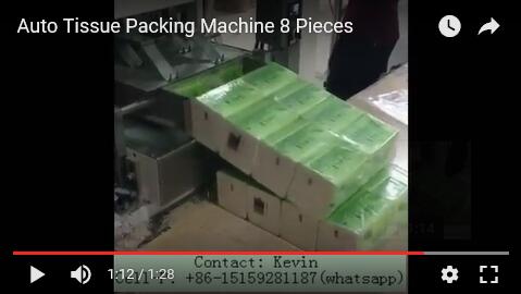 Automatic Tissue Paper Packing Converting Making Machine-Multi-Pieces — MSD360