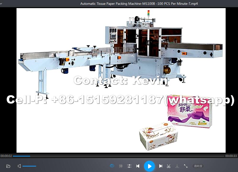 Automatic Tissue Paper Packing Making Converting Folding Machine-MS100B -100 PCS Per Minute