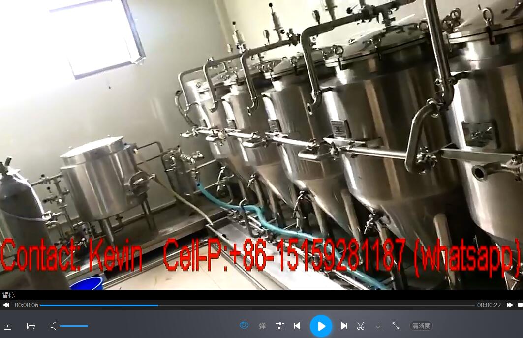 Beer Brewing Machine Equipments