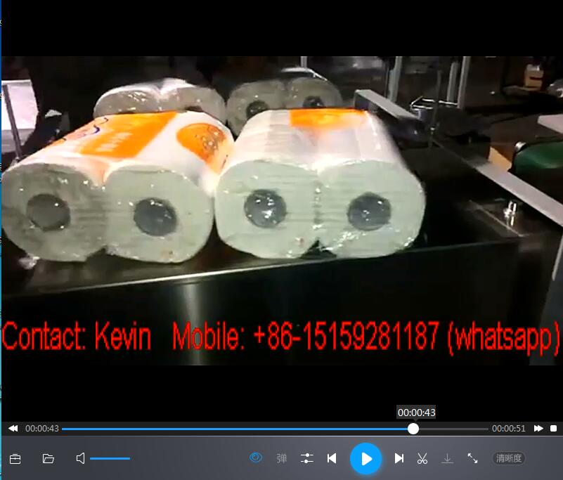 Cheap Toilet Paper Roll Packing Converting Machine — Single-piece — MS-TSP28