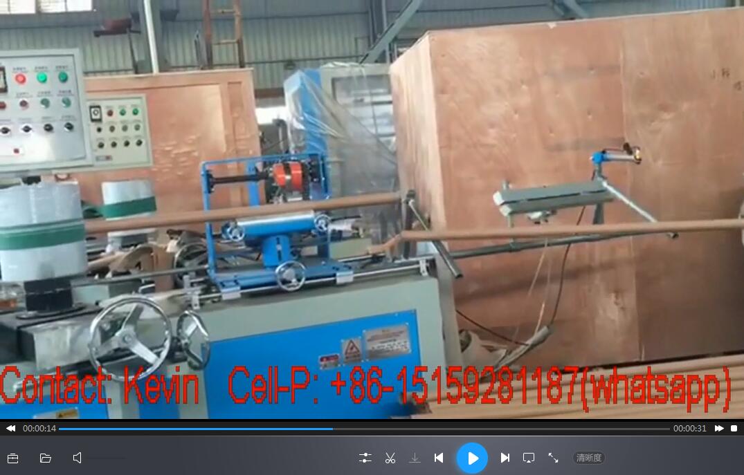 Toilet Paper Core Making Machine—TPCM-12B