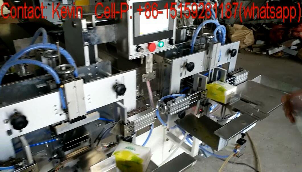 Facial Tissue Paper Packing Making Machine — Under Testing — 011AB