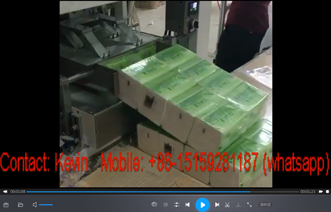 Fully Auto Tissue Paper Packing Machine — 8 Pieces—MSD360-AT