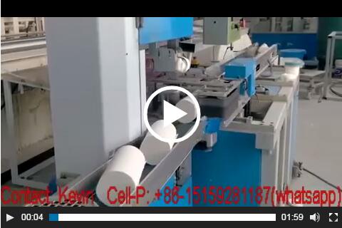 Log Saw Toilet Paper Roll Cutting Machine — Fully Auto—200AA