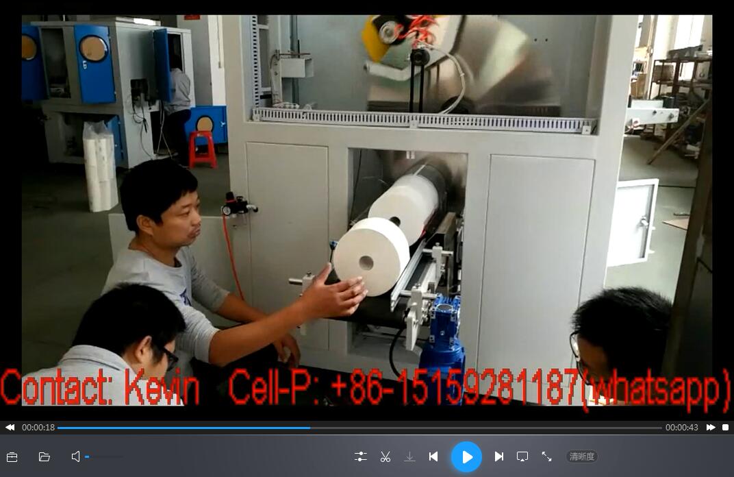 Big Jumbo Roll Toilet Paper Roll Cutting Converting Machine— Fully Auto—MS-LS160