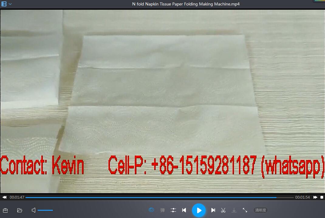 N fold Napkin Tissue Paper Folding Making Machine-HJ240-1260MW