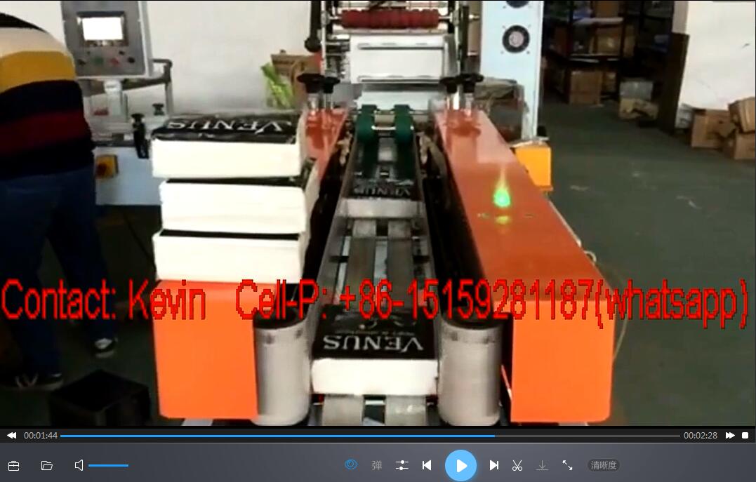 Napkin Tissue Paper Packing Machine Machines-Automated–470mm—MCA120