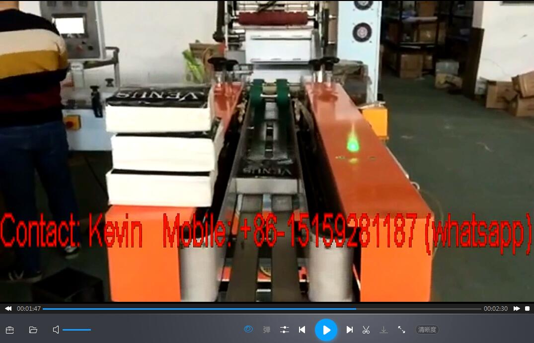 Napkin Tissue Paper Converting Machines-Automated–230mm-330mm—MCA470