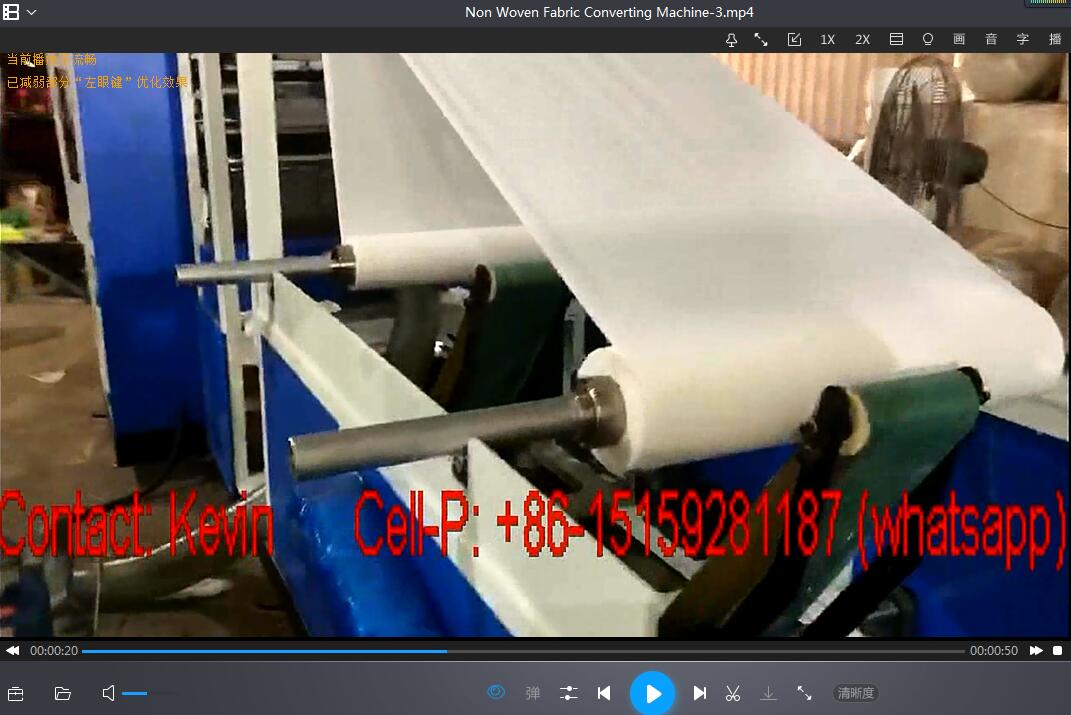 Non Woven Fabric Converting Machine-NFC331