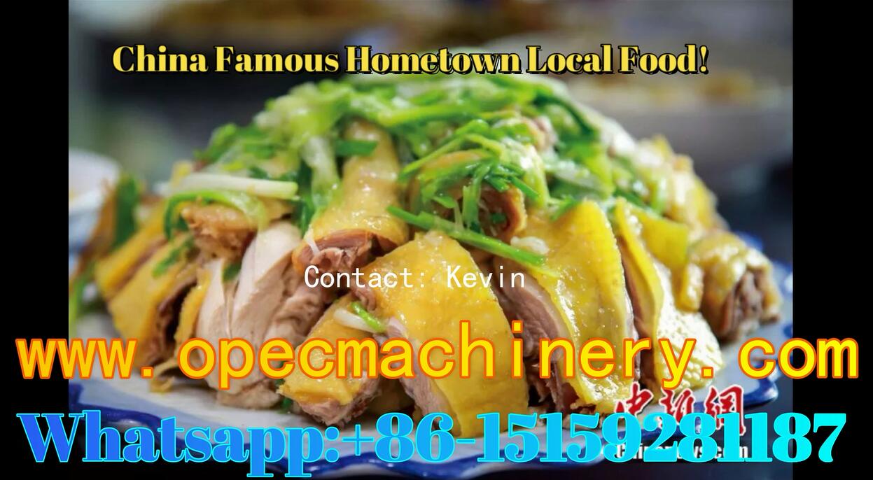 Most Delicious Chicken Duck Meat Around The World China Famous Local Food whatsapp: +86-15159281187