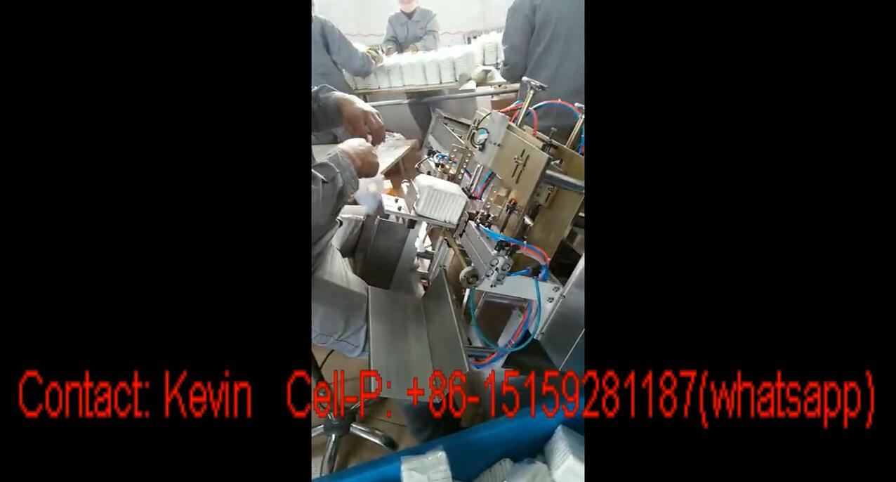 Sanitary Pad Making Machine—Semi-auto Packing 10-20PCS —MSW18