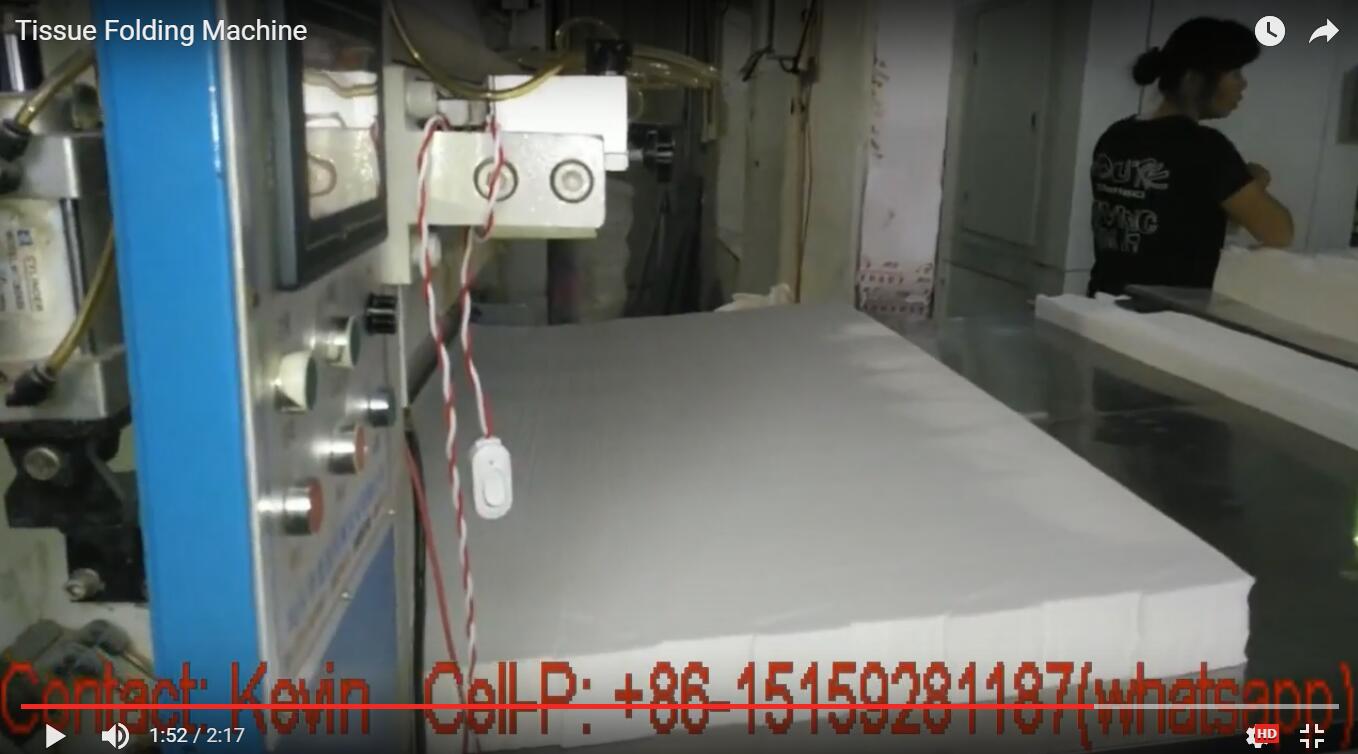 Tissue Paper Folding Machine – MS180-10 Lines