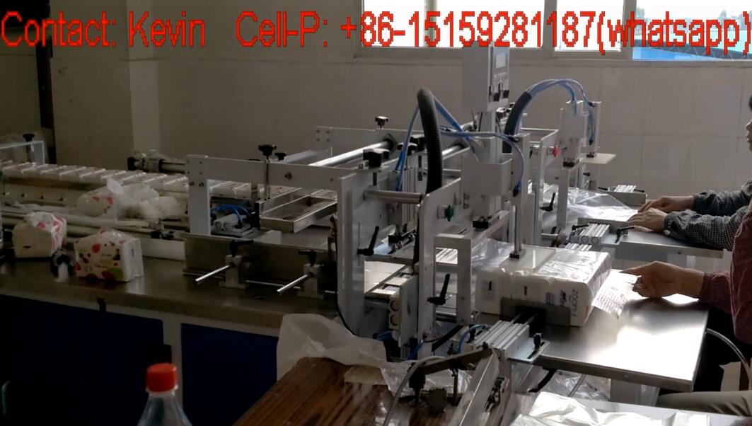 Tissue Paper Machinery — Semi Auto, Packing, Multi-pieces — 330AB