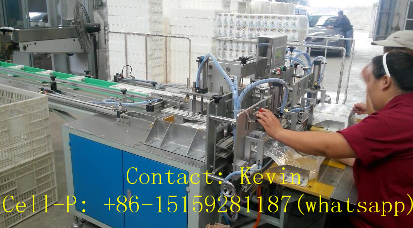 Tissue Paper Packing Machine — Semi Auto — MS180-10L