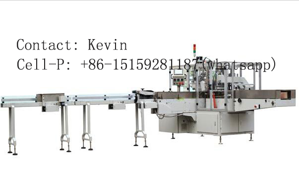 Tissue Paper Packing Machine — Fully Auto — MSBR-60