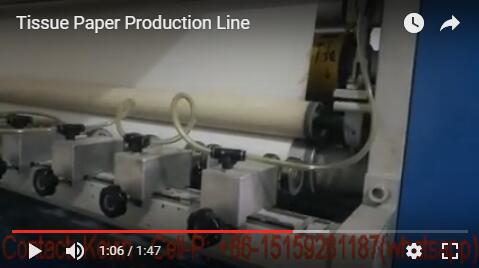 Tissue Paper Production Line — MS180-10L