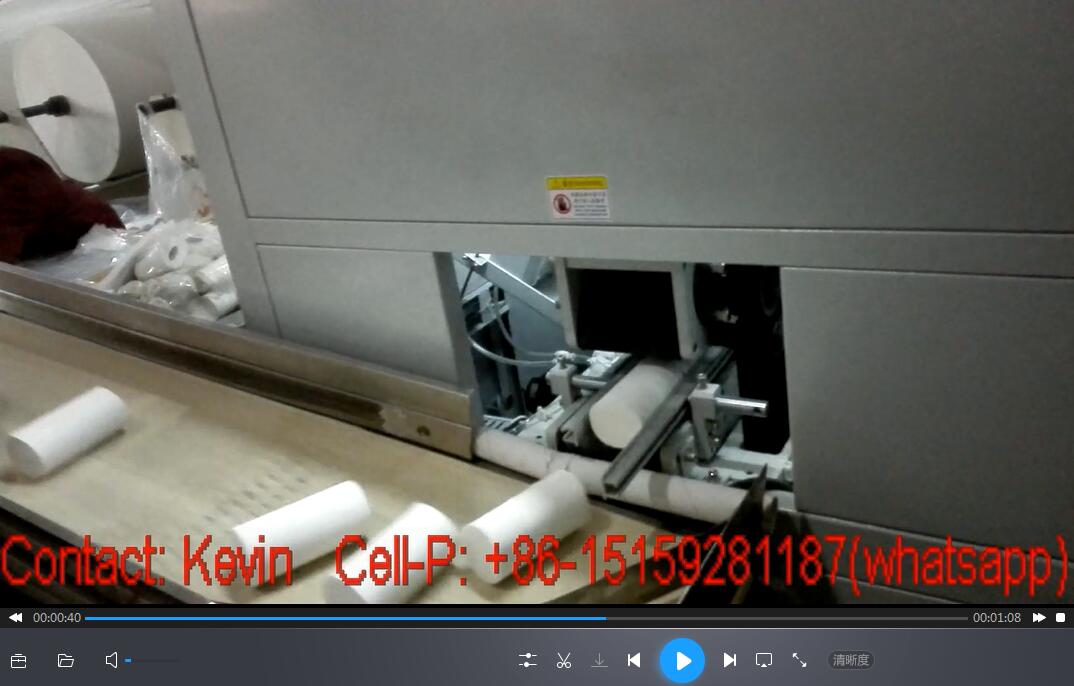High Speed Toilet Paper Cutting Machine-Non-Stop-Line — Log Saw—MS210A/AB