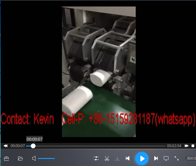 Toilet Paper Cutting Machine-Logsaw—MS210A/AB