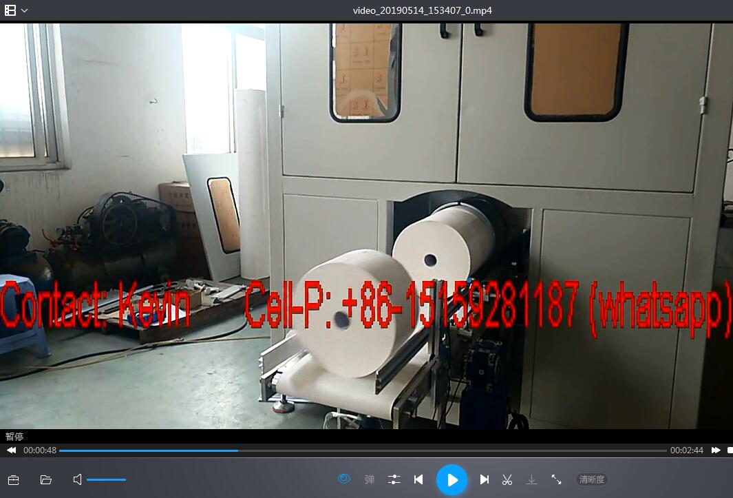 Toilet Paper Jumbo Roll Cutting Machine—1 Meter Log Saw Max Cutting Dia. 32CM -Adjustable – QZ320