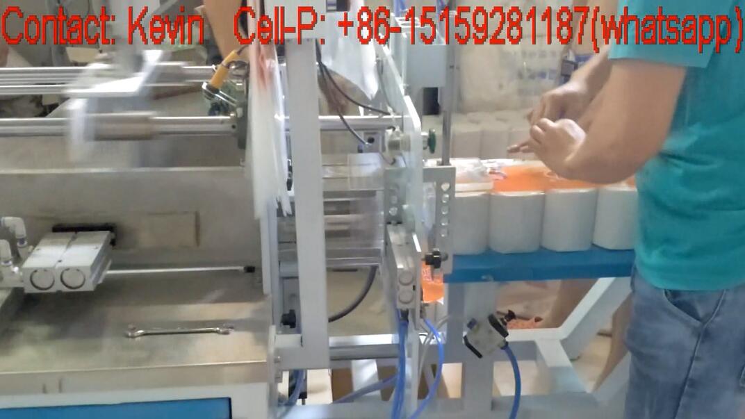 Toilet Paper Converting Packing Machine — Adjustable — SM426A