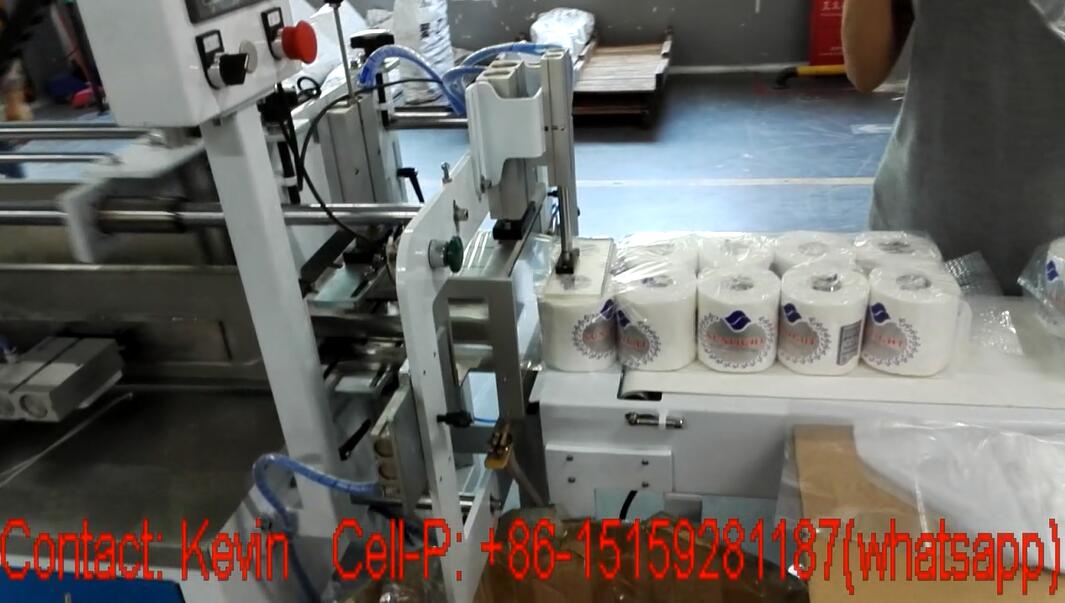 Toilet Paper Converting Packing Machine — 426A