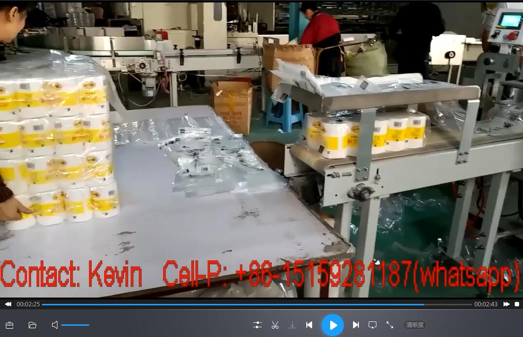 Toilet Paper Production Line-Multi-pieces-ZZ312A