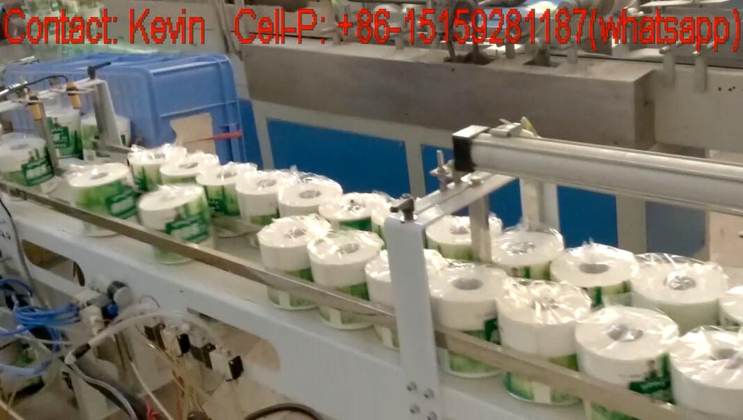 Toilet Paper Production Line — 426A