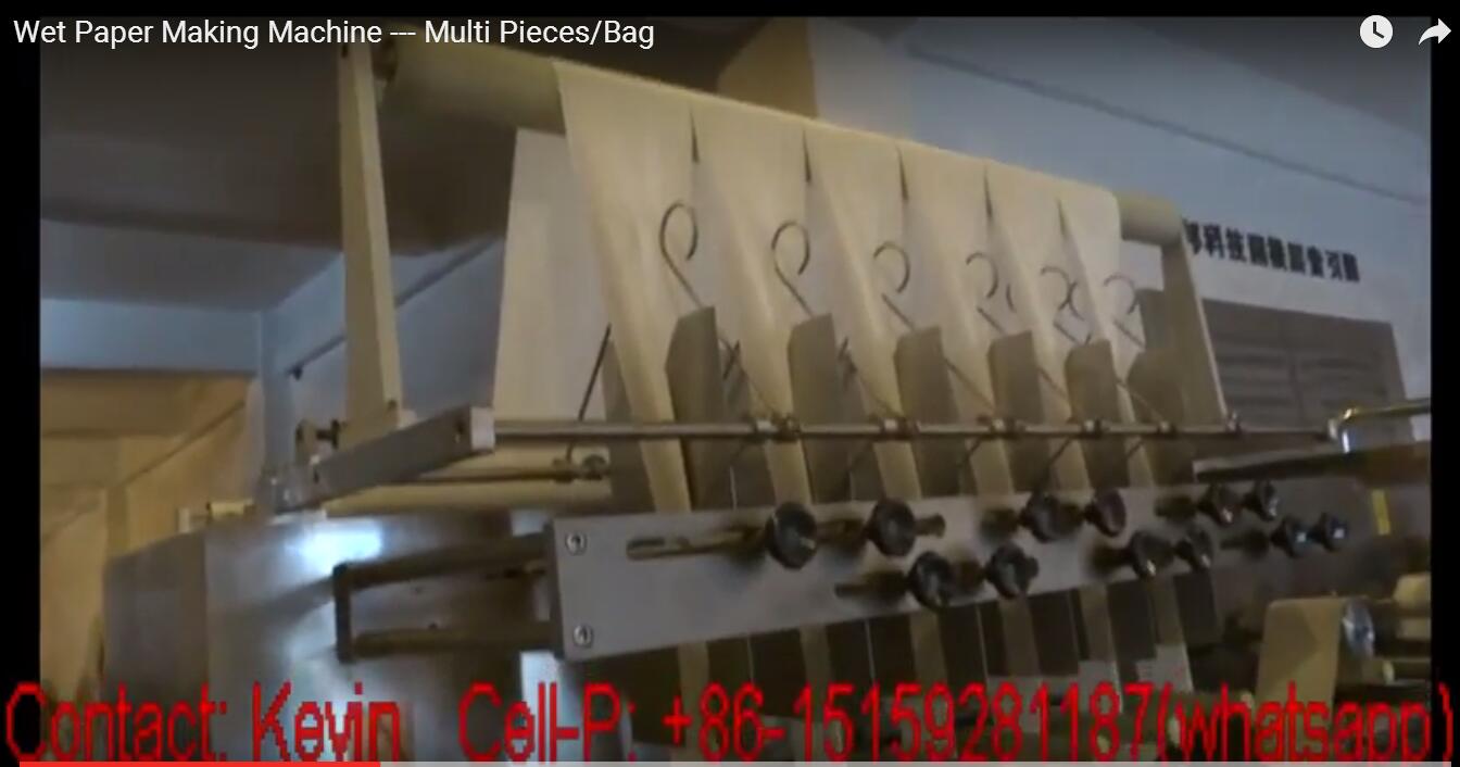 High Speed Wet Water Paper Making Folding Machine